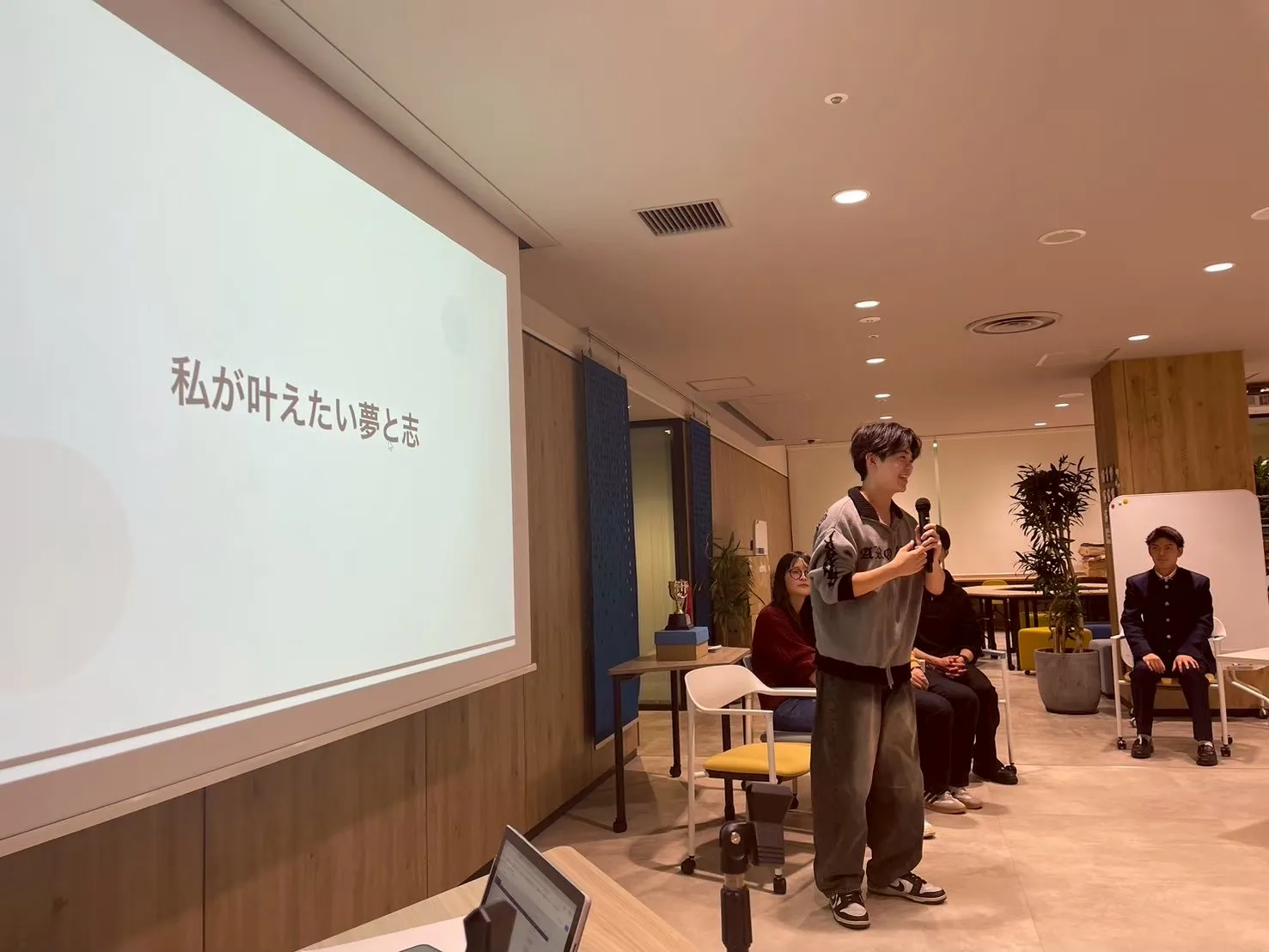 井上 蓮(フォロミー CEO)